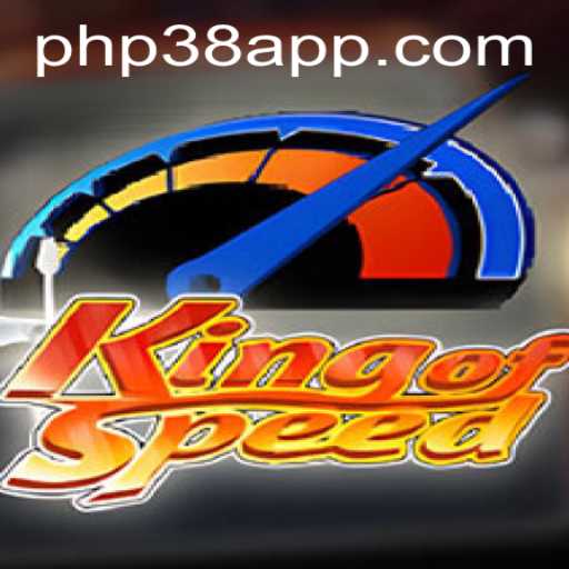 Unleashing the Thrill: An In-Depth Look at KingofSpeed Game and PHP38 Update